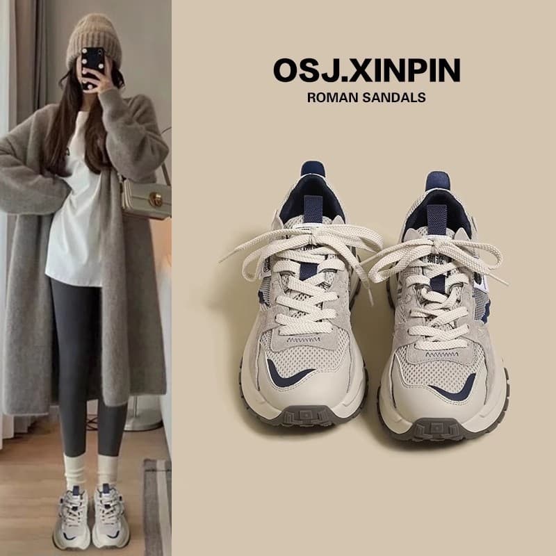 Dad's Shoes for Women 2025 New Versatile Breathable Women's Shoes Forrest Gump Shoes Summer Popular Shoes Sports Shoes Casual Shoes