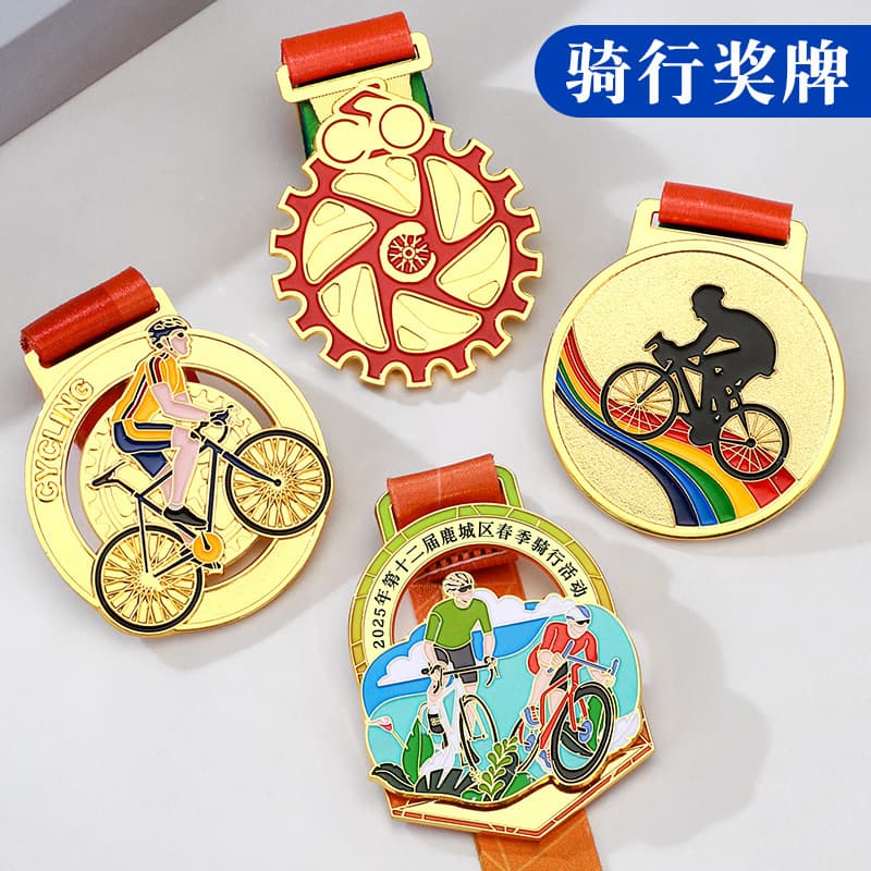 Custom Metal Baked Enamel Medal for Cycling Marathon Race Award Plaque
