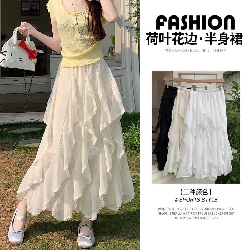 Apricot lace ruffle skirt for women 2026 new spring irregular a-line gentle temperament fairy gauze skirt