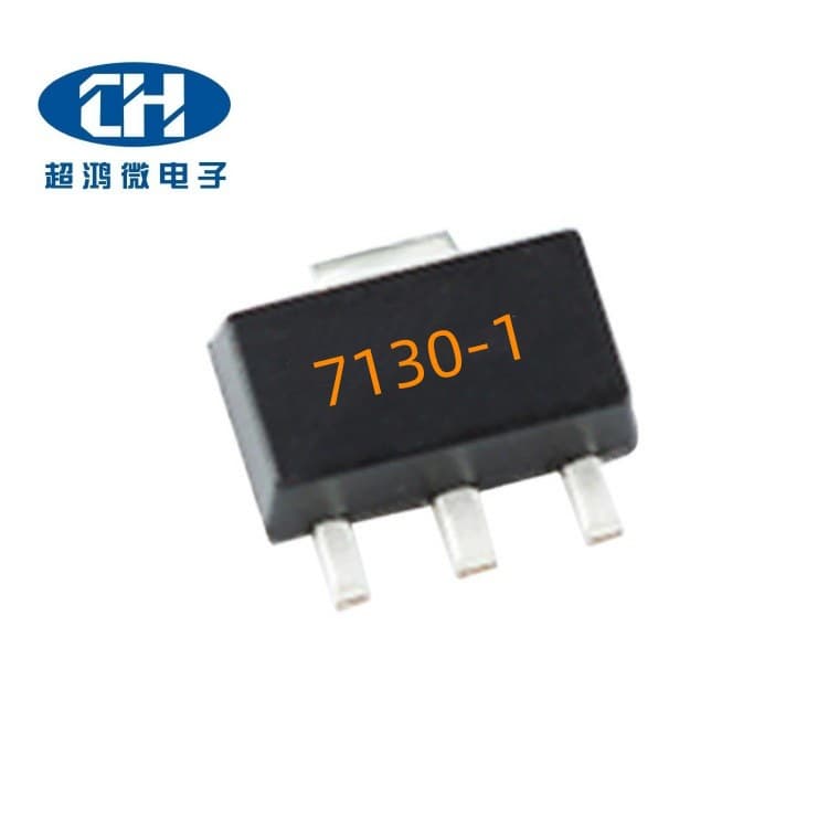 HT7130 HT7130-1 new SMD SOT-89 three-terminal voltage regulator, factory direct with price advantage