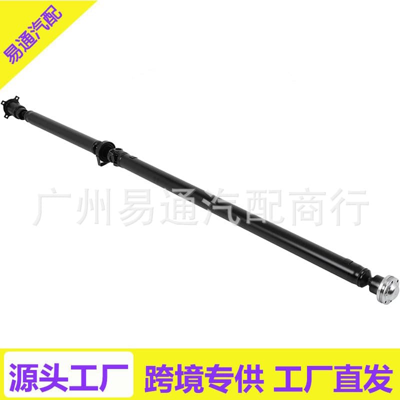 Front Drive Shaft for 2011-2018 Ford Explorer Lincoln 8G1Z4R602B