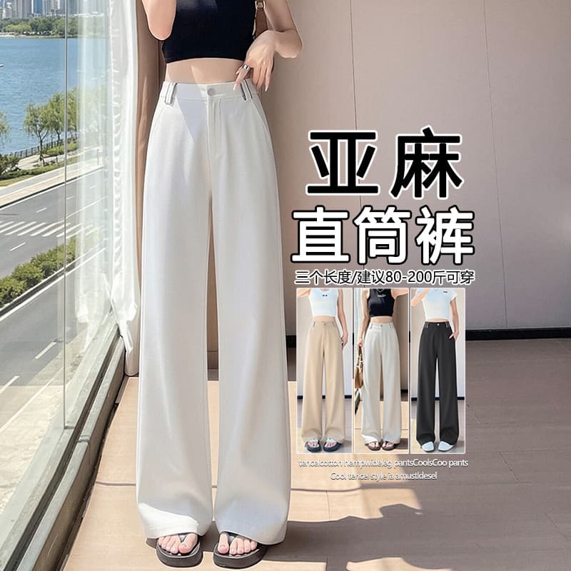Linen Women's Trousers Summer High-Waisted Loose Old Money Style Relaxed Casual Narrow Straight Pants Herringbone Linen Straight Pants