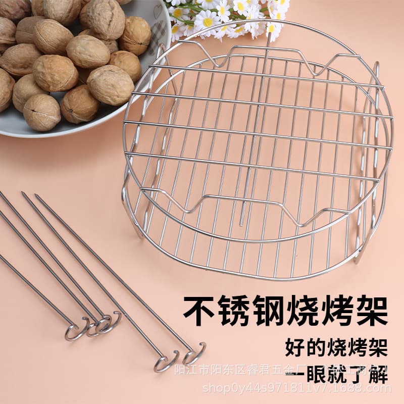 Air Fryer Rack 304 Stainless Steel 5-Pin Double-Layer Air Fryer Rack Steaming Rack Home Accessories Grill Rack