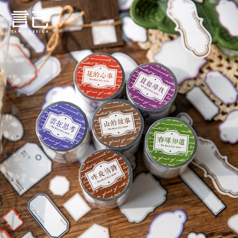 Yan Ji Tape Style Know-It Series Simple Label Paper Journal Decoration Material Loop Stickers 6 Types Selection
