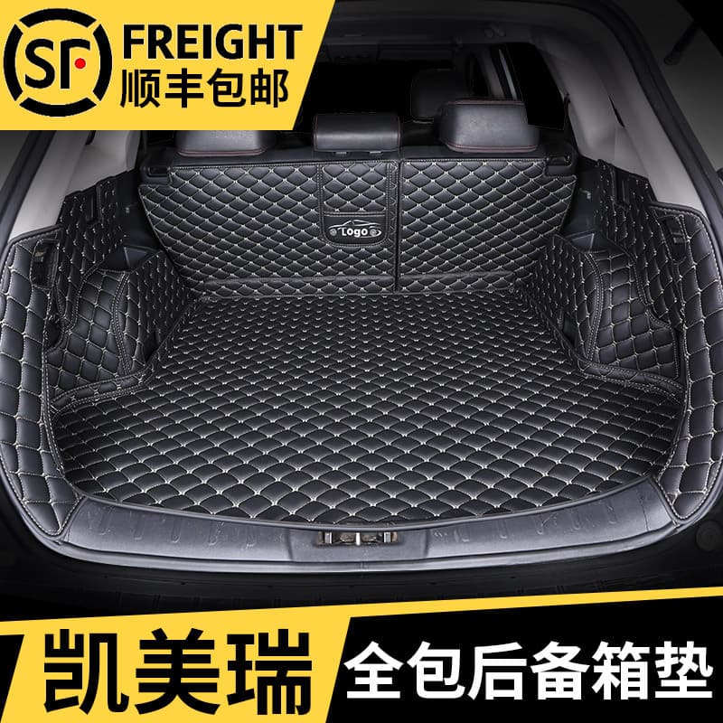 Suitable for Eighth-generation Camry Trunk Mats Fully Surrounded 19 Models 2020 Toyota Eighth-generation 6 Six 7 Waterproof Back