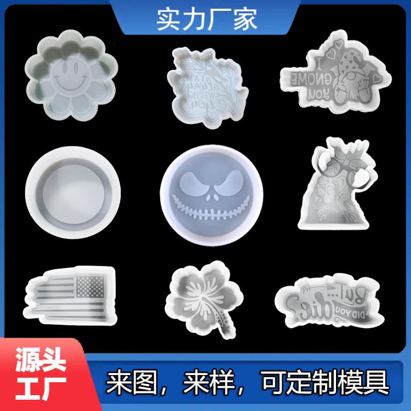 Jack O'Lantern Aroma Candle Plaster Soap Mold Wax Mold Candle Drip Glue Squeeze Toy Konjac Puff Cotton Silicone Mold