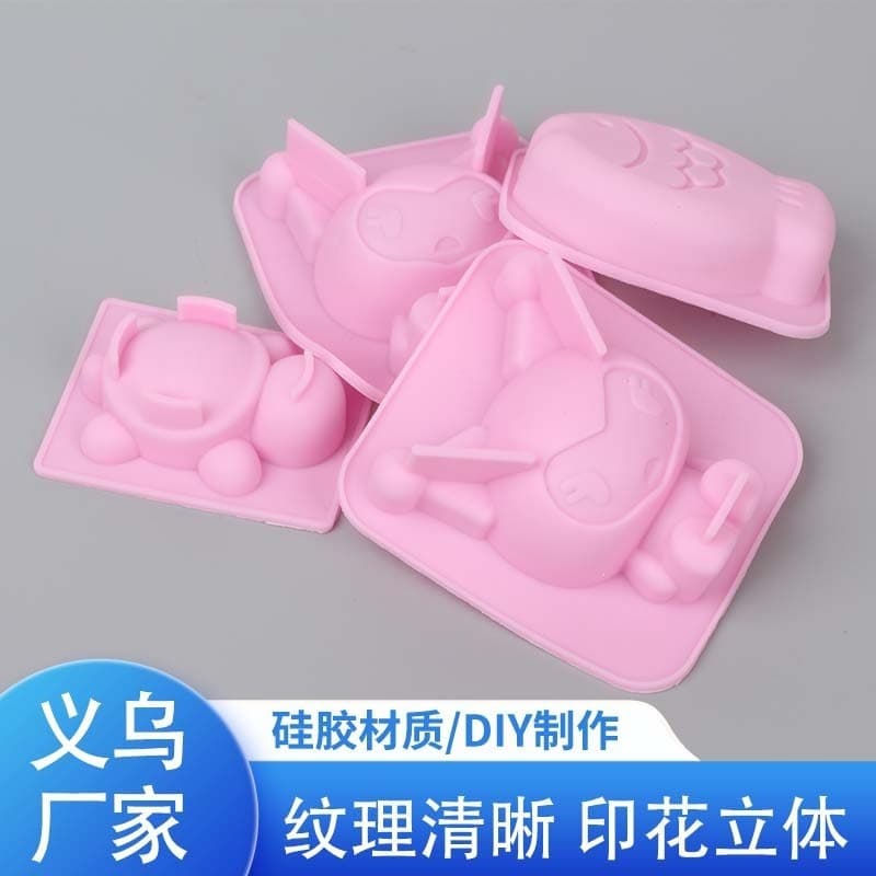 Jelly wax diy pinch mold cheese kulomi silicone pinch music handmade pinch toys pinch hand account