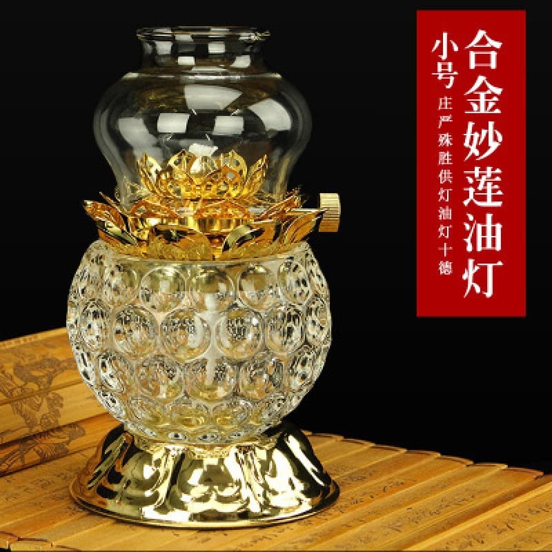 Liquid Ghee Lamp, Buddha Altar Lamp with Dimmable Windproof Long-Burning Flame, Alloy Crystal Lotus Design, Oil Lamp for Buddhist Offering