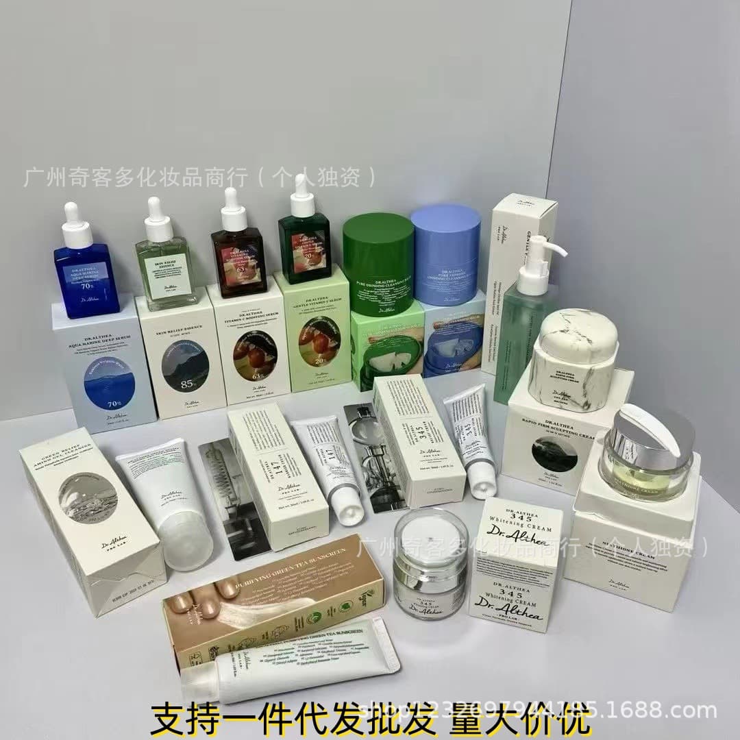 Cross-border Korea Dr.Althea345 Antioxidant Cream 147 Aluminum Tube Jar Cream Spray Vitamin C Serum
