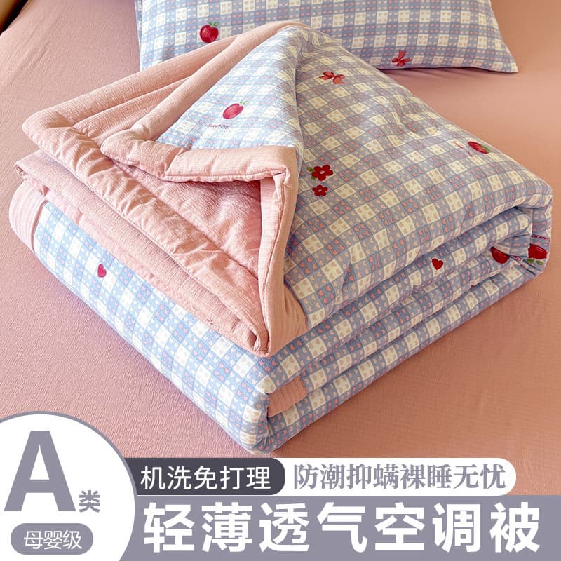 Summer Blanket, Lightweight Summer Quilt, Machine Washable, Twin Size for Dormitory, Office Nap, Sofa Throw Blanket