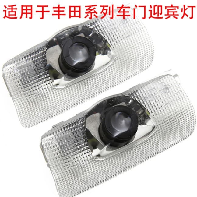 Suitable for Toyota Corolla, Crown, Camry, Prado, Venza, Sienna, Alphard LED Door Welcome Lights