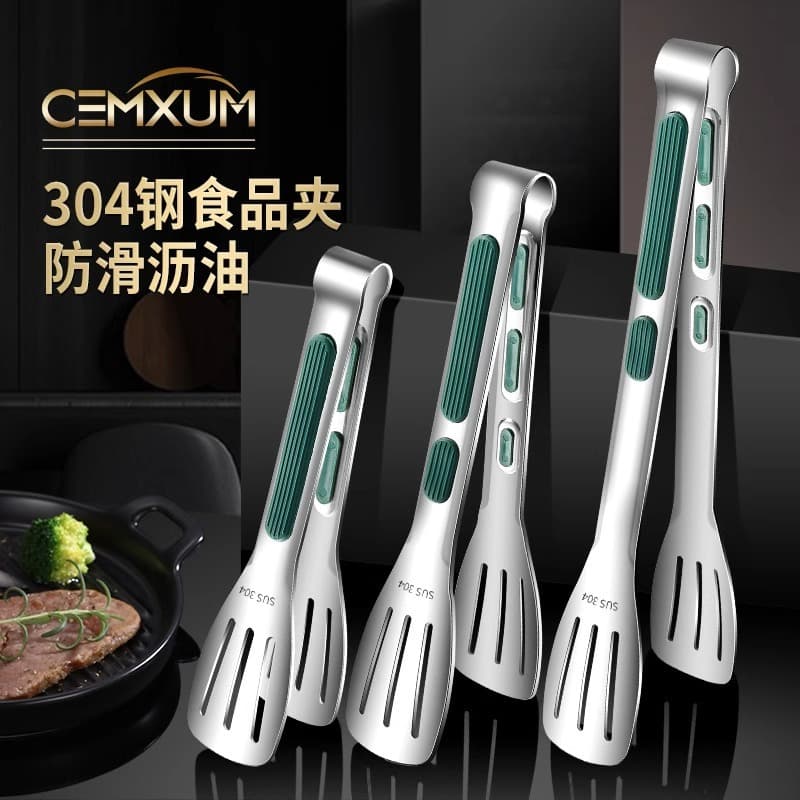 304 Stainless Steel Food Tongs for Steak, Vegetables, Commercial BBQ, Grilled Meat, Bread, Cake Clips, Commercial Grilling Tool