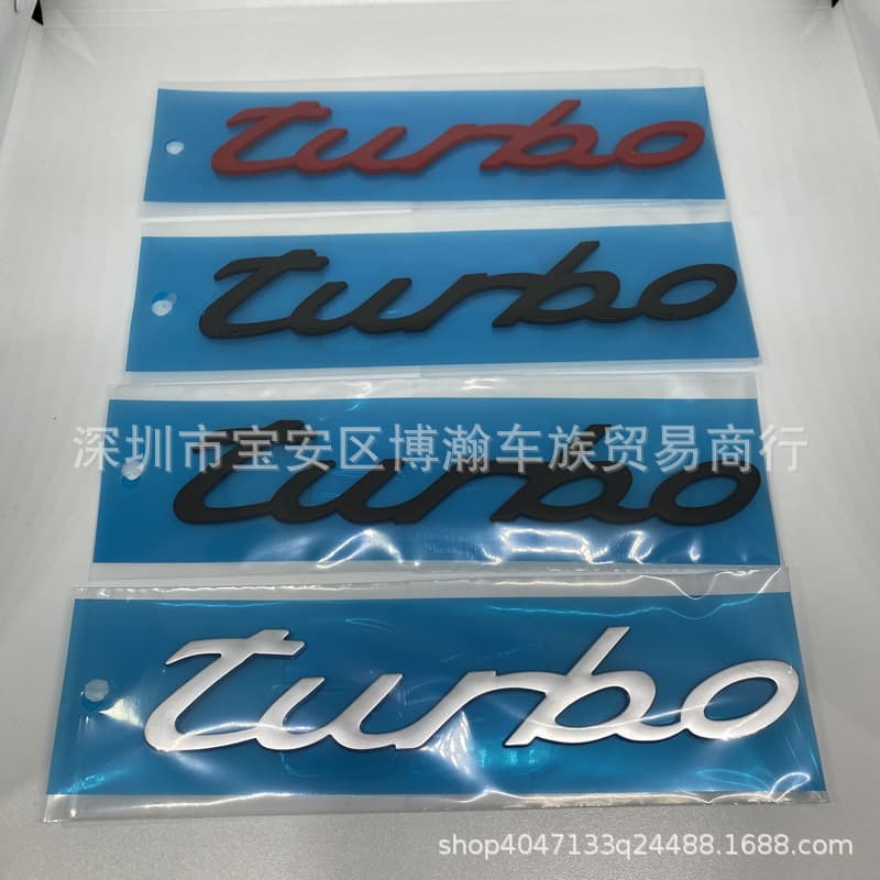 Compatible with old model Porsche Cayenne emblem, Boxster letter badge, Cayenne S rear badge