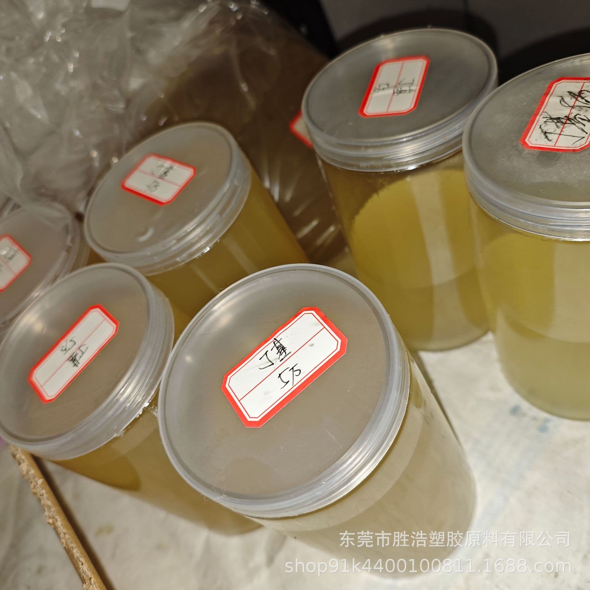 High viscosity, high elasticity LIIR liquid butyl for adhesives, cord dipping, and corrosion-resistant media.