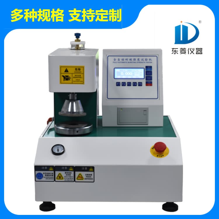 Microcomputer Bursting Strength Tester with Touch Screen One-key Printing for Corrugated Cardboard and Carton Burst Resistance Testing