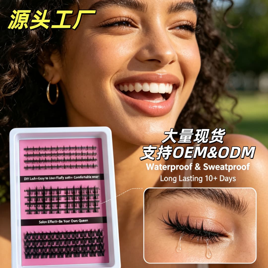 Cross-border foreign trade European and American self-grafting single cluster hot melt natural manga lash trilogy segmented false eyelashes