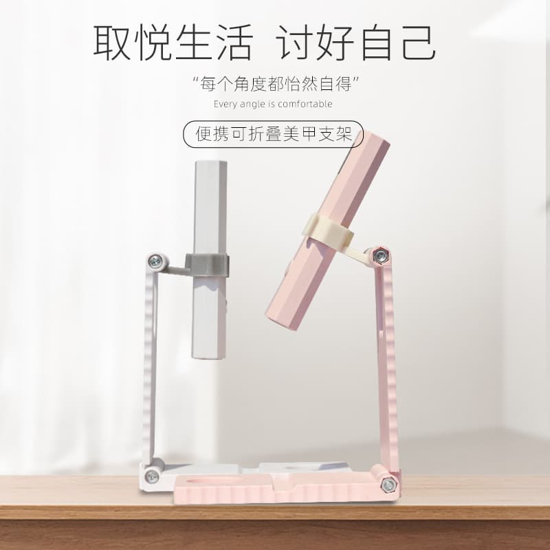 Cross-border Hot Selling Portable Rechargeable Mini Handheld Nail Lamp Quick Dry Linear Lamp Set Nail Salon Special Nail Polish
