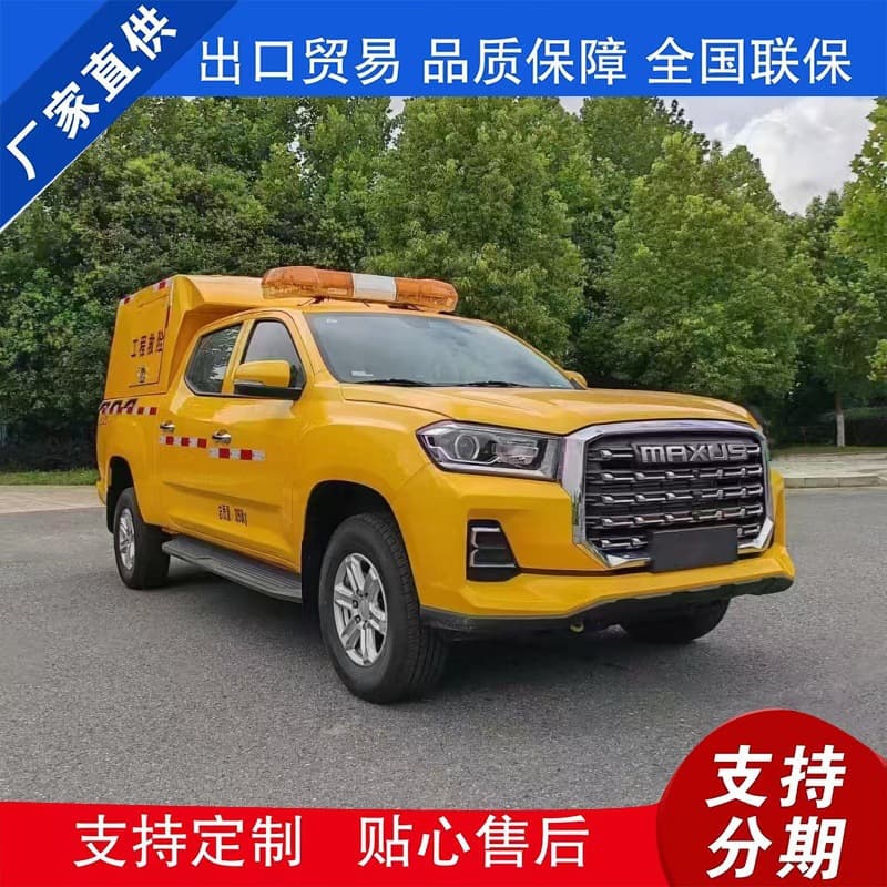 SAIC Maxus pickup 4WD emergency rescue command vehicle equipped with communication command equipment, available for tender from the source factory.