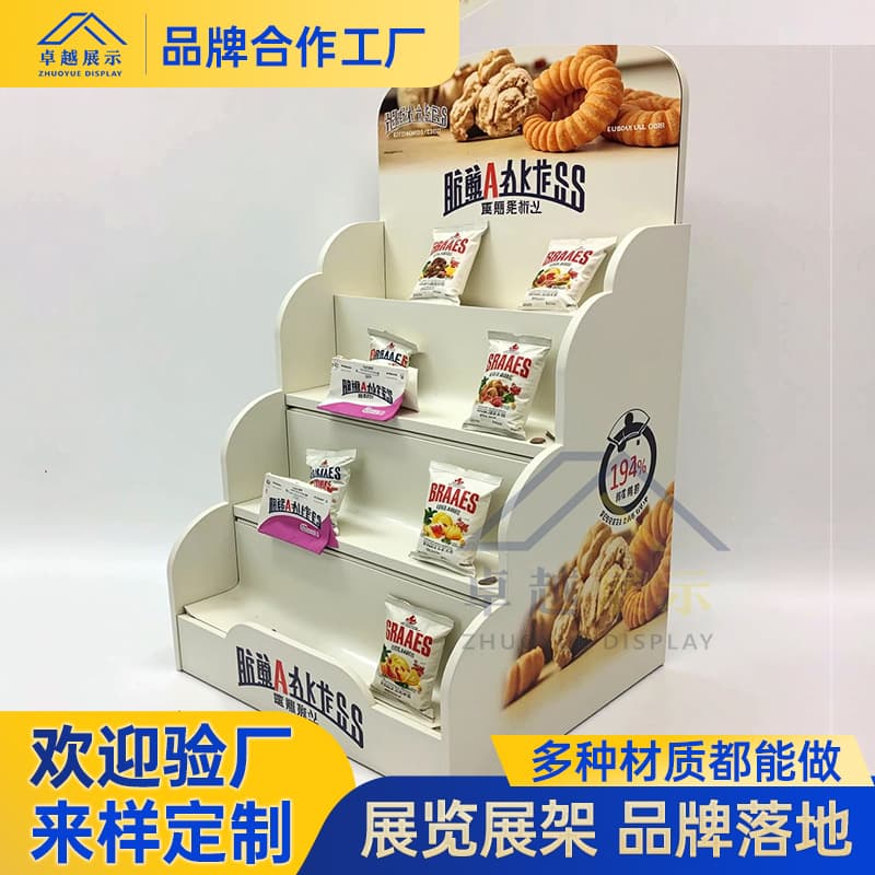 Supermarket Shelf Desktop Product Display Stand PVC Foam Board Andy Board Display Food Stack Convenience Store Custom
