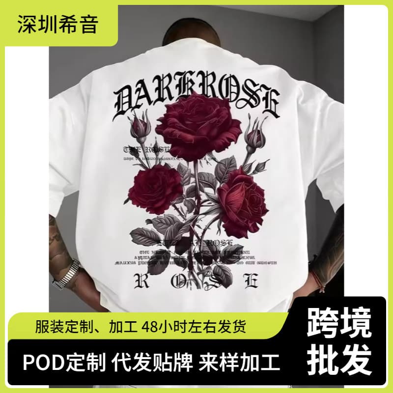 Men's Graphic T-Shirt with Rose Print, Cotton, Comfortable, Four-Season, Loose Fit