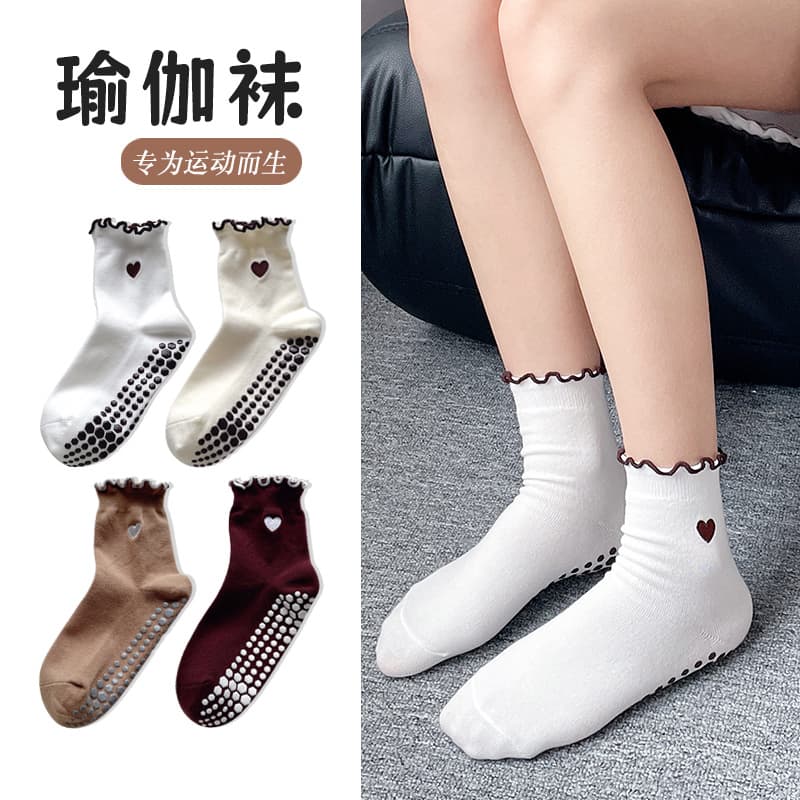 Yoga Socks for Women Mid-Calf Professional Fitness Non-Slip Pilates Women's Heart Embroidery Sports Floor Socks Wholesale