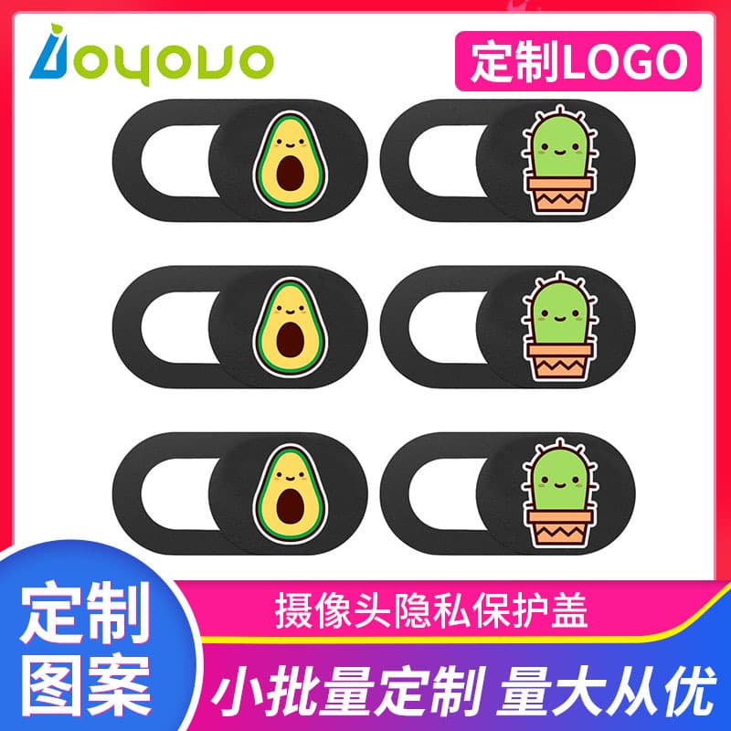 Privacy Camera Cover for Phone and Computer Anti-Spy Light ABS Material Mobile Phone Accessory Protective Cover for Rear Camera