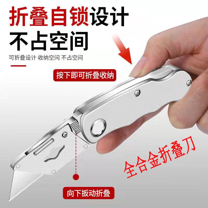 Aluminum Alloy Folding Utility Knife, Heavy-Duty Electrician Knife with Trapezoid Blades, Portable, High Hardness, Wear-Resistant