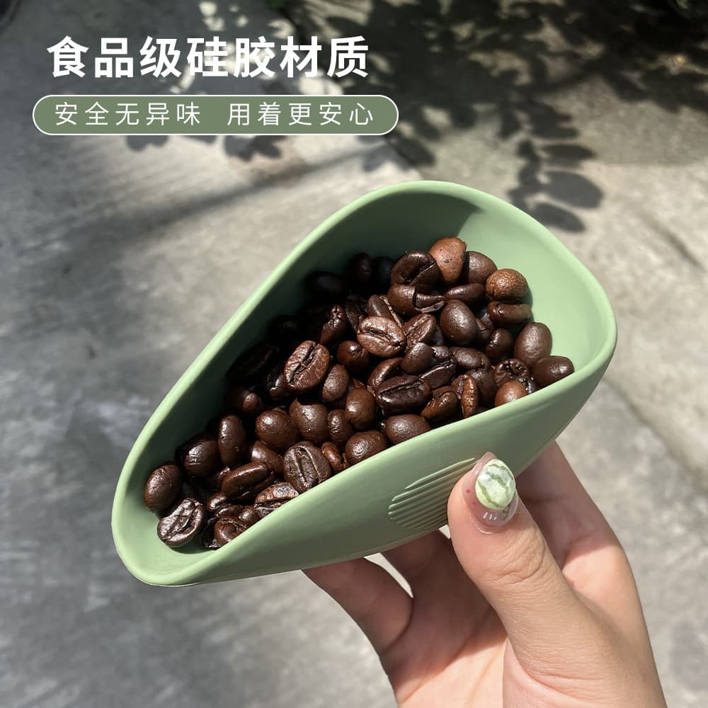 Cross-Border Coffee Bean Display Tray Measuring Tray Coffee Bean Dish Coffee Powder Bean Tray Silicone Powder Catcher Tea Dish Bean Holder Set