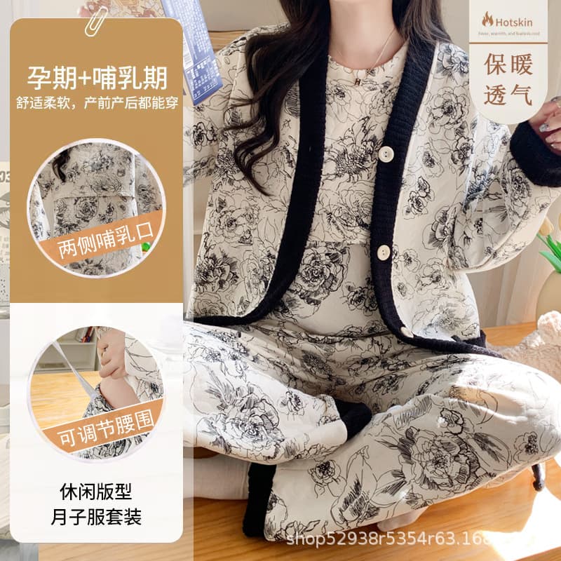 Autumn and winter postpartum three-piece set of postpartum air cotton thickened maternity pajamas, nursing home clothes for expectant mothers and nursing mothers
