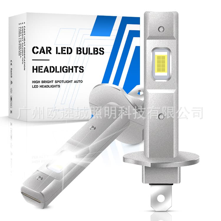 Cross-border Hot Selling Car LED Headlight H1 Small Size 1:1 Design High Brightness LED Single Light Aluminum Heat Dissipation