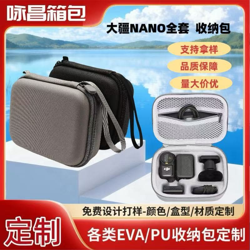 Suitable for DJI Nano Carrying Case, Sports Camera and Accessories Standard Set Portable Handbag - Crazy Shopping