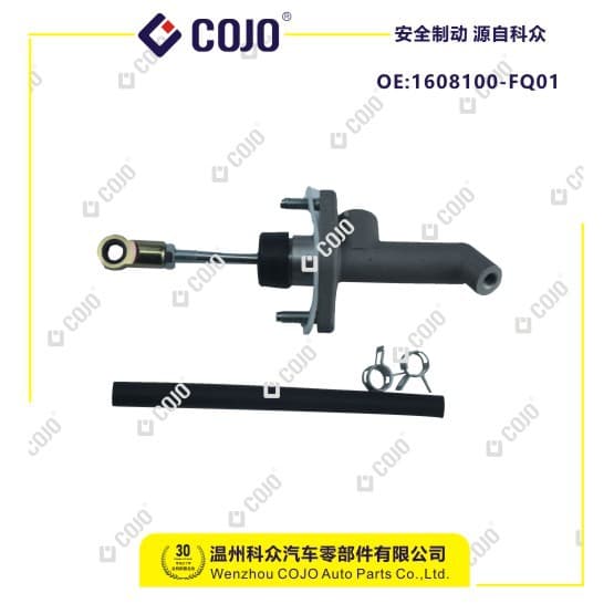 Clutch Master Cylinder for 1608100-FQ01 Dongfeng Xiaokang Fengguang 500