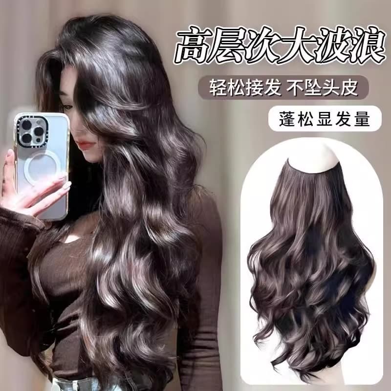 Women's Hair Extension Piece Cross-Border New Long Curly Hair One-Piece High-Layer Big Wave Seamless Volume-Boosting Realistic Hairpiece