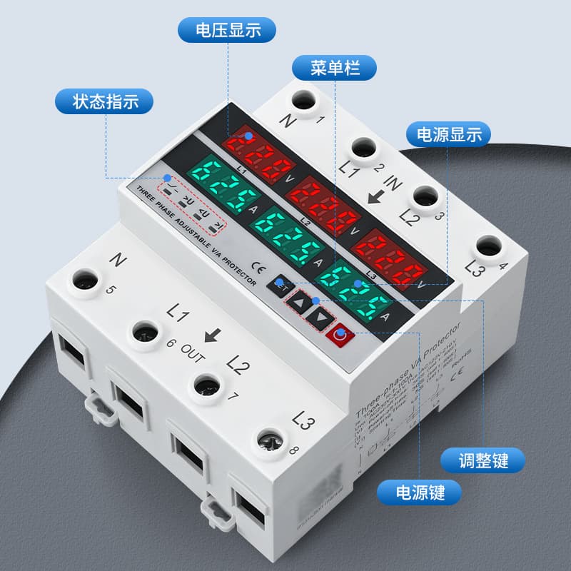 Three-Phase Four-Wire Adjustable Over/Under Voltage and Current Limiting Protector, Self-Resetting Phase Loss and Neutral Loss Power Off, Overcurrent Load 100A, Household