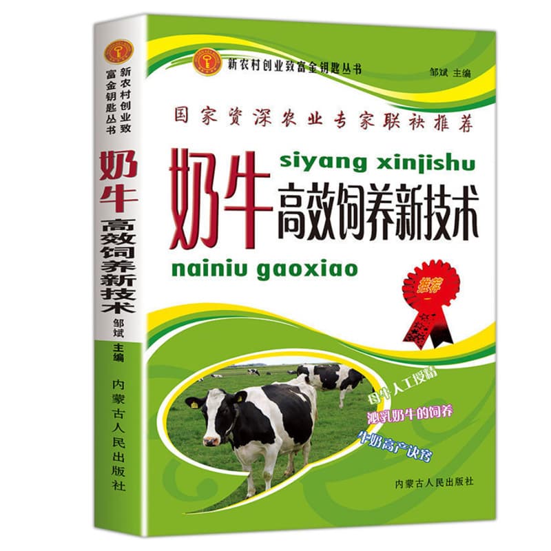 Alibaba-1688 product cannot be viewed or has been removed