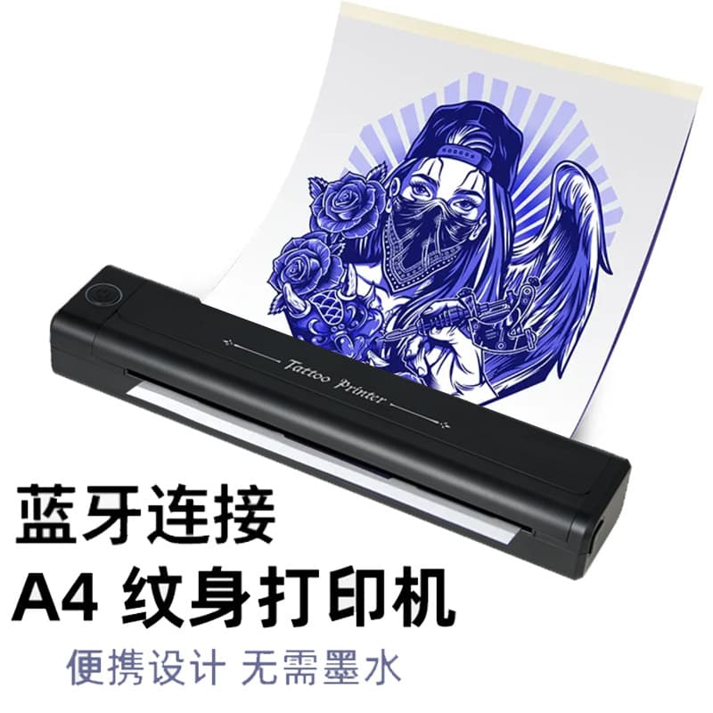 Tattoo Printer - Home Use, Connectable to Phone, Thermal Printer, Compact Home Use, Cross-Border