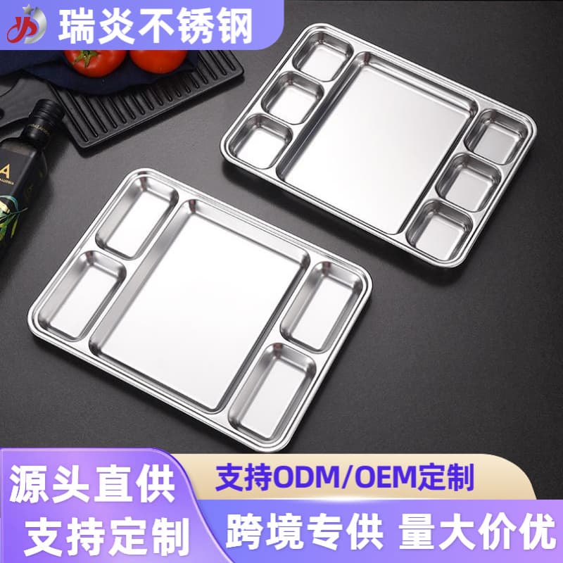 Cross-border Dip Plate 304 Stainless Steel Divided Plate Commercial Korean BBQ Multi Grid Serving Plate Snack Rectangular Plate