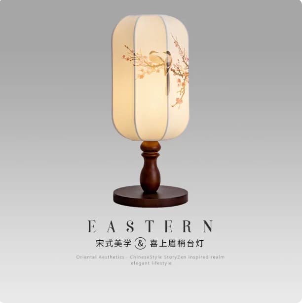 Song Dynasty Aesthetic Retro Table Lamp, Pendant Lamp, Floor Lamp, New Chinese Zen Study Tea Room Vintage Creative Ambient Light
