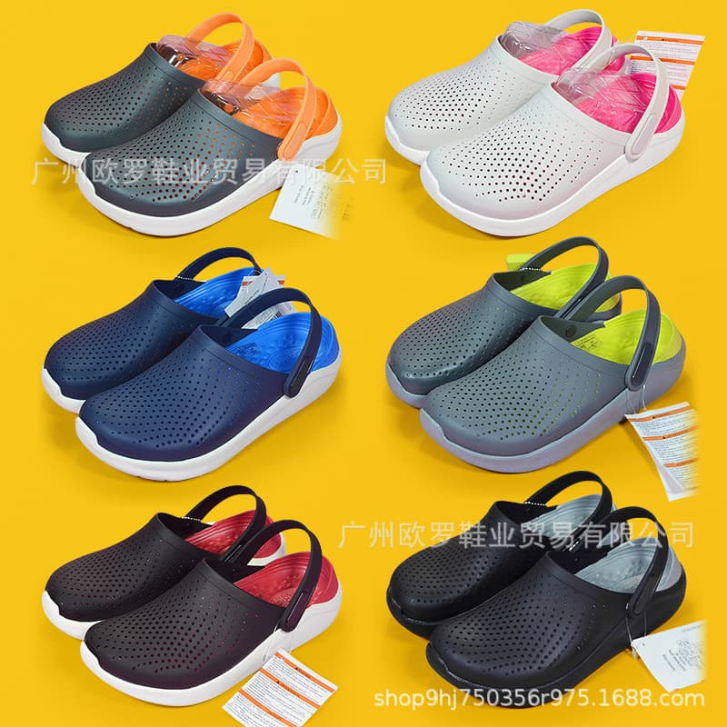 Cross-Border Crocs Men's and Women's LiteRide Non-Slip Soft Sole Breathable Sandals
