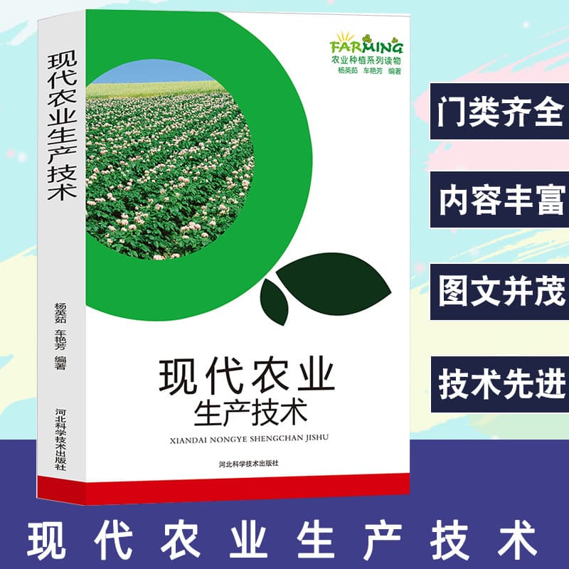 Alibaba-1688 product cannot be viewed or has been removed