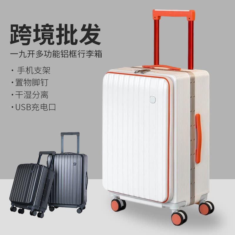 Luggage Trolley Case 20 Inch Suitcase with Universal Wheels, Combination Lock, Travel Case 24 Inch Side Opening Luggage