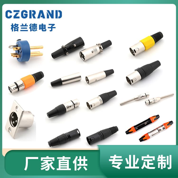 Full Range of XLR Connectors, Microphone XLR Connectors, 3-Pin and 4-Pin XLR Male and Female Connectors
