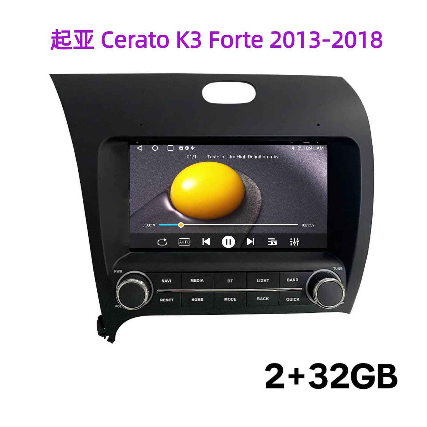 For Kia Cerato K3 Forte 2013-2018 GPS Car Stereo Head Unit Navigation CarPlay