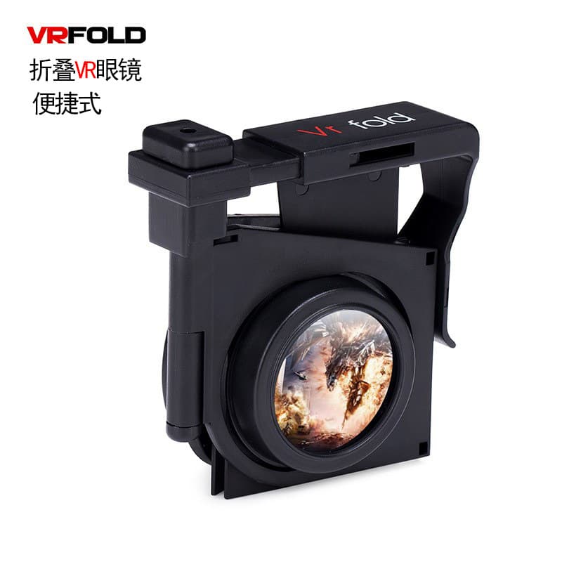 New folding VR glasses globe gift mobile phone 3D virtual reality BOX panoramic convenient drop shipping VR glasses