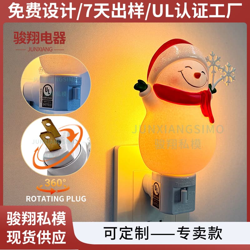 Cross-border Christmas Snowman Night Light, Bedroom Bedside Atmosphere Lamp Decoration Light, Birthday Gift US Standard Socket Lamp