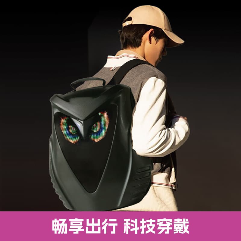 LOY Owl LED Screen Backpack Motorcycling Student Backpack LED Luminous Eye Bag Helmet Motorcycle