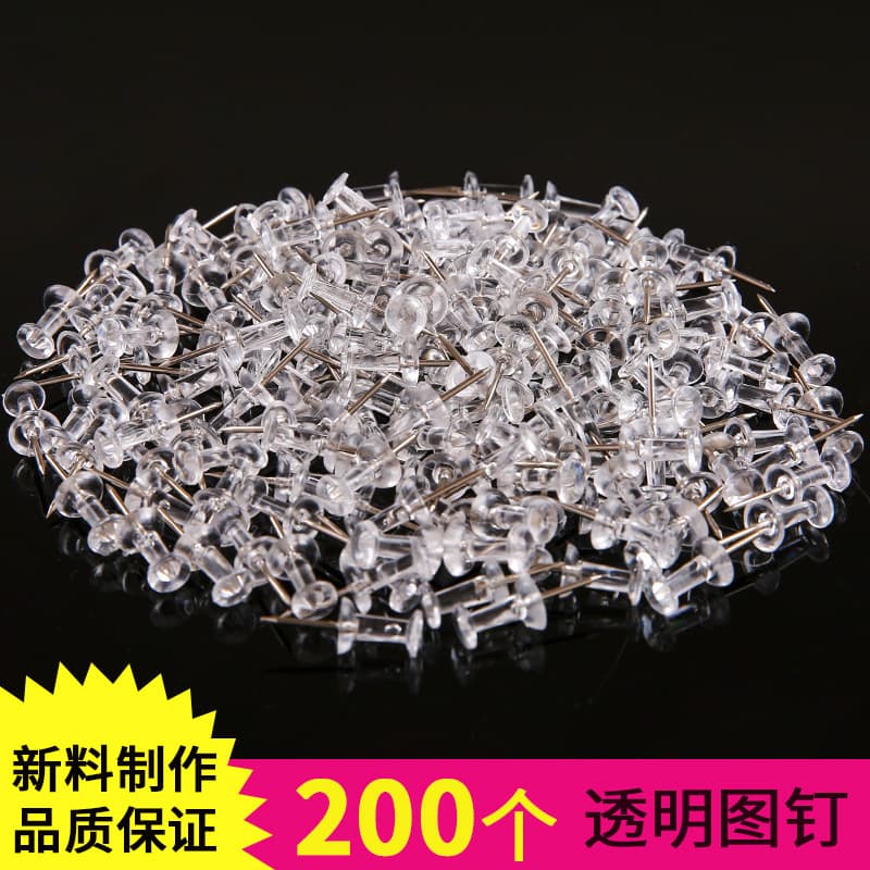 200 transparent I-beam staples, cork board pins, office bulletin boards, art painting fixing thumbtacks