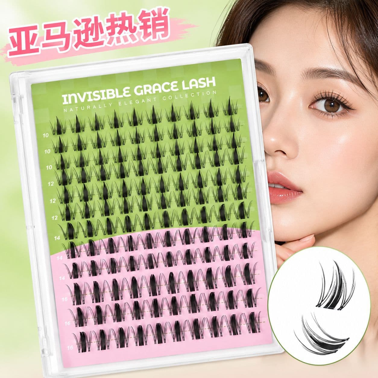 Amazon Bestselling 144pcs Invisible False Eyelash Set Manga DIY Lash Extension Custom