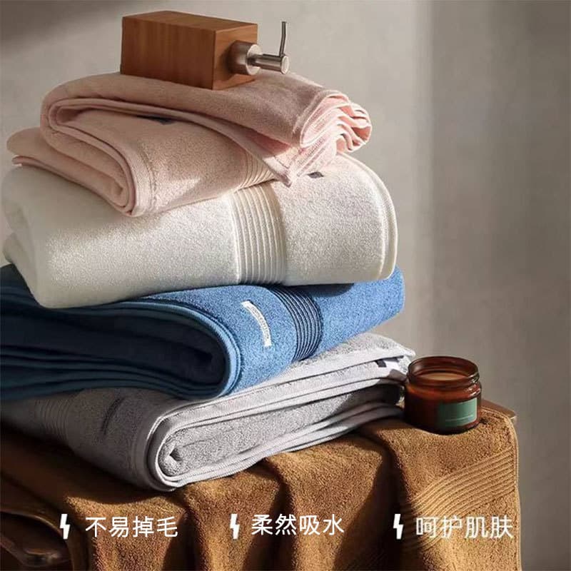 90*180cm New Bath Towel, Large Size, Thickened, Pure Cotton, Absorbent, Unisex, Soft, Skin-Friendly Wrap Towel for Bathroom
