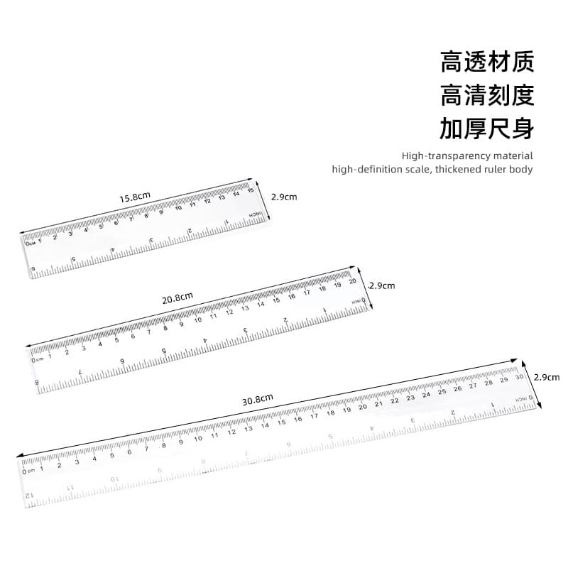 Cross-border Plastic Rulers Transparent Plastic Scale Straight Ruler with Bilateral Printed Inch and Centimeter for Students